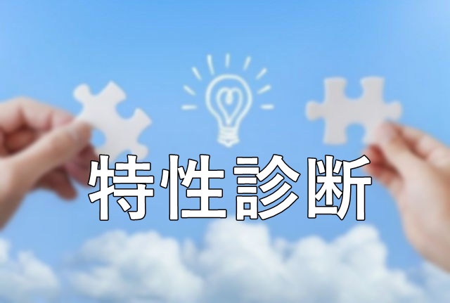 組織の力を最大化する