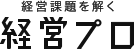 Company 3 Logo